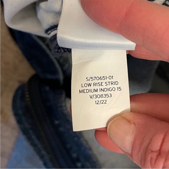 GAP Low Stride Short - Picture 7 of 7